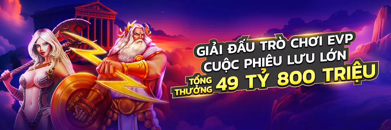 Hình ảnh nền tảng donclub nhà cái uy tín với các yếu tố bảo mật và đáng tin cậy